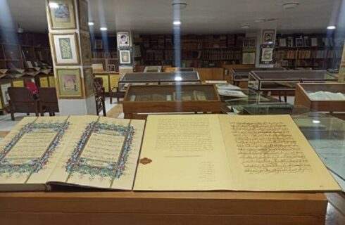 موزه «پبده» یکی از بی نظیرترین موزه‌های کتب و نسخ خطی قرآن کریم