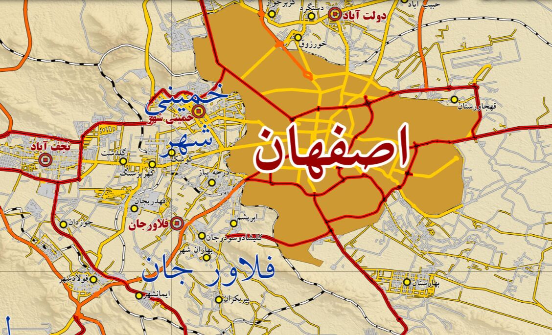 صدای انفجار ناشی از شلیک پدافندهوایی در اصفهان