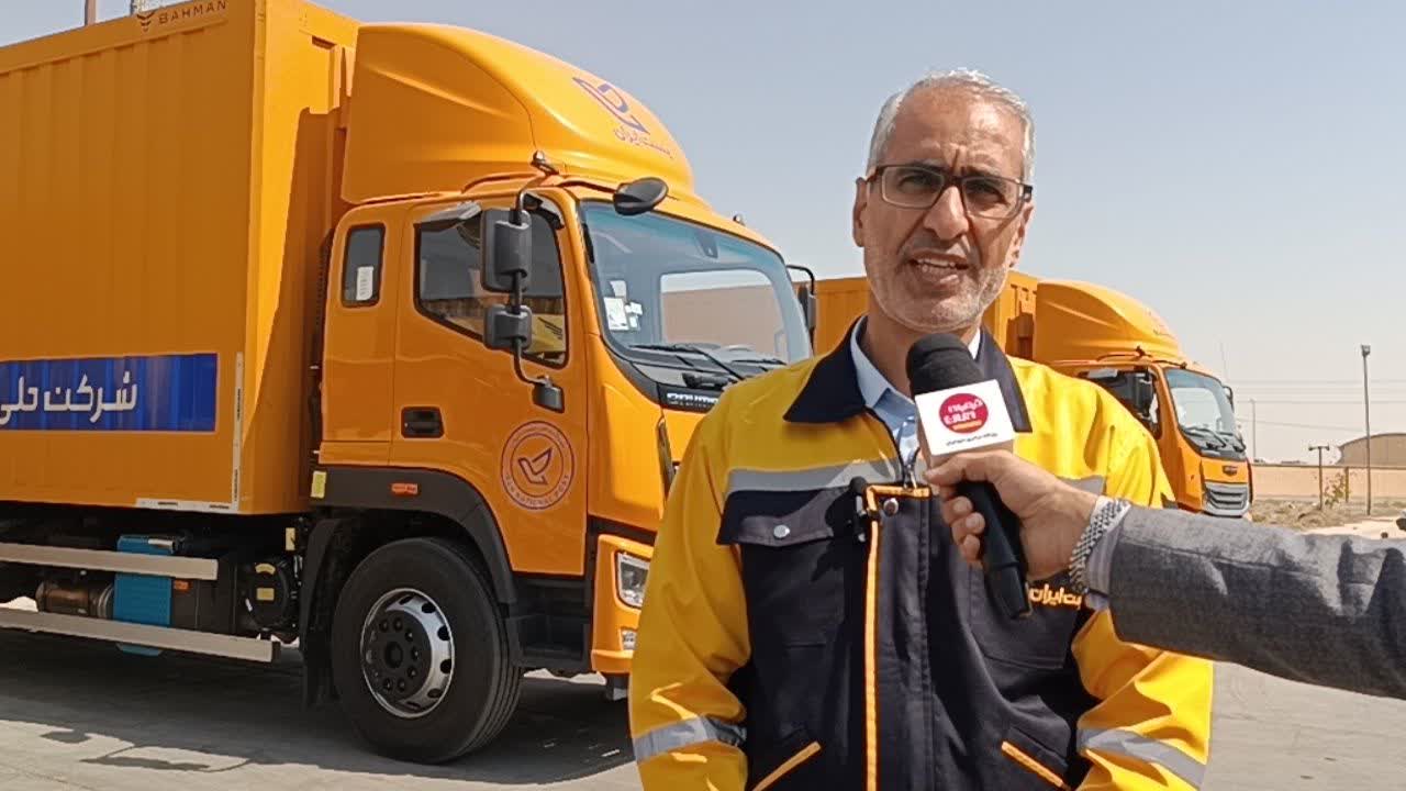 جابجایی روزانه ۴۰۰ تُن مرسوله پستی در اصفهان جابجایی روزانه ۴۰۰ تُن مرسوله پستی در اصفهان