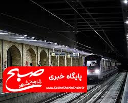 افزایش سه‌برابری تقاضا در حمل‌ونقل ریلی اصفهان؛ مترو به رکورد ۷۰ هزار مسافر روزانه رسید