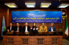وقتی تخصص و تکنولوژی «لبخند» میآفریند؛ چشمانداز نوآورانه رز آبی در دندانپزشکی شاهینشهر وقتی تخصص و تکنولوژی «لبخند» میآفریند؛ چشمانداز نوآورانه رز آبی در دندانپزشکی شاهینشهر
